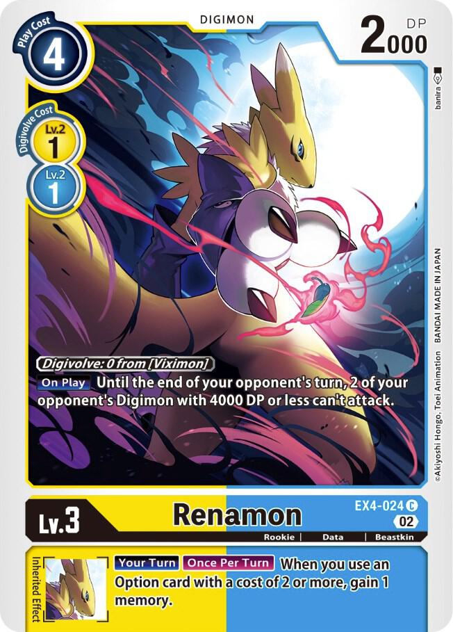 Renamon - Alternative Being Booster (EX-04)