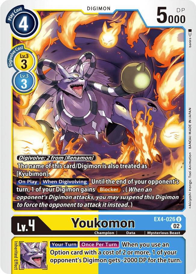 Youkomon - Alternative Being Booster (EX-04)