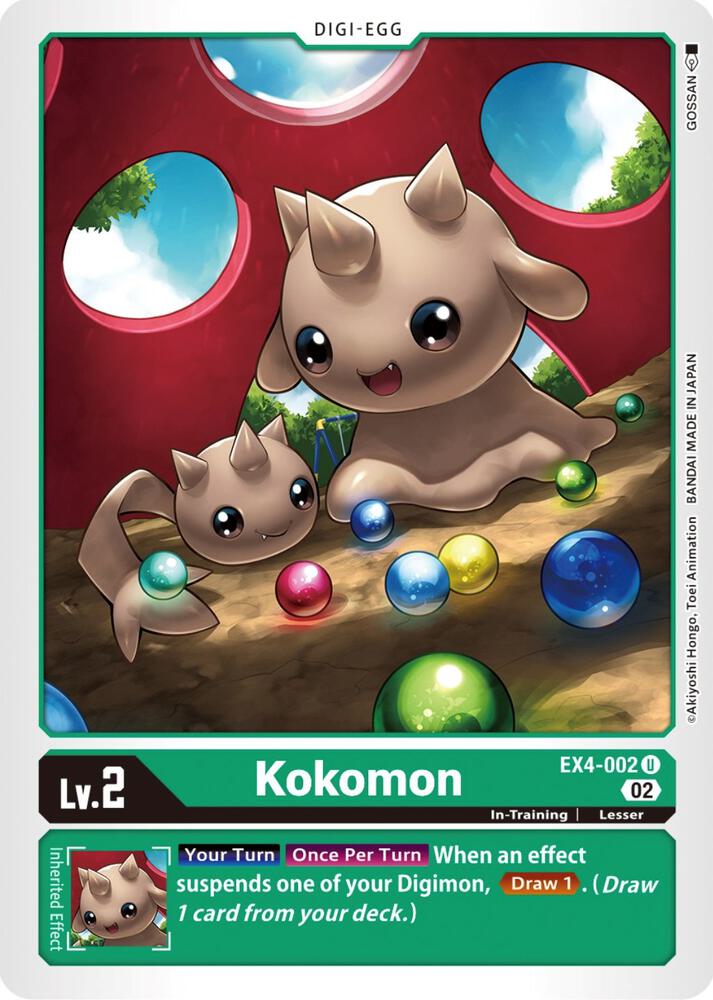 Kokomon - Alternative Being Booster (EX-04)