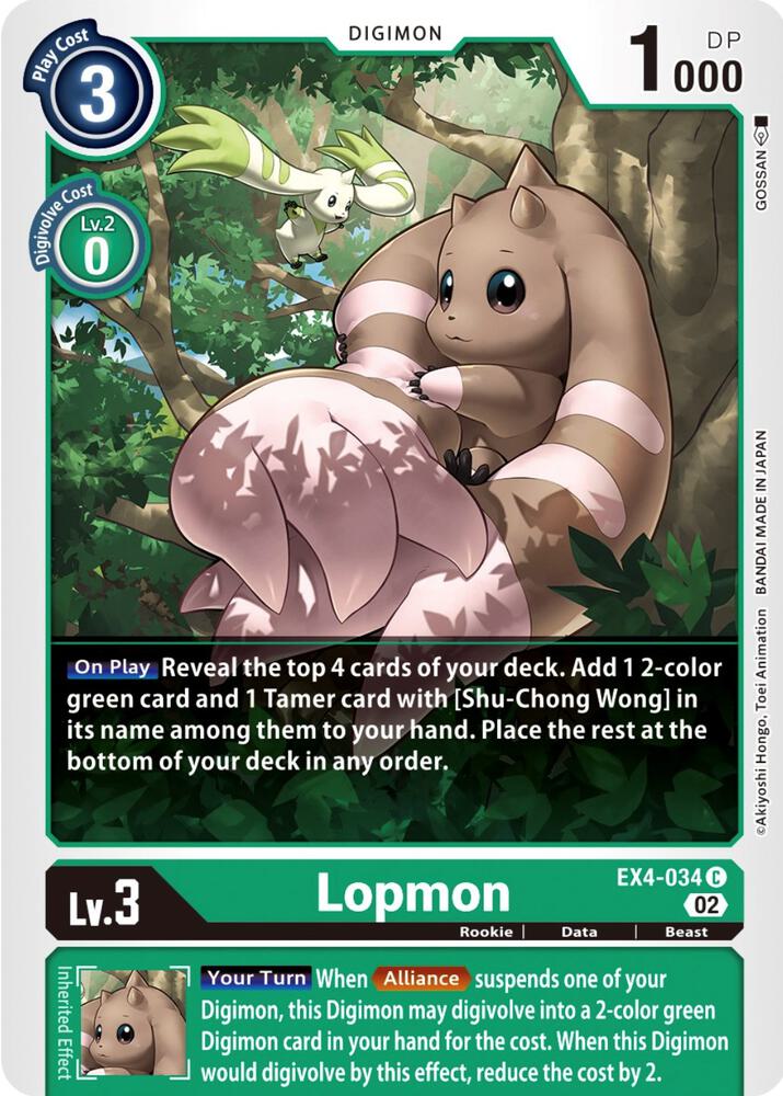 Lopmon - Alternative Being Booster (EX-04)