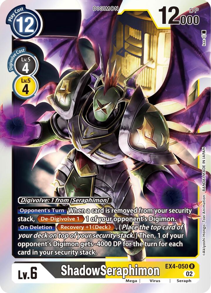 ShadowSeraphimon - Alternative Being Booster (EX-04)
