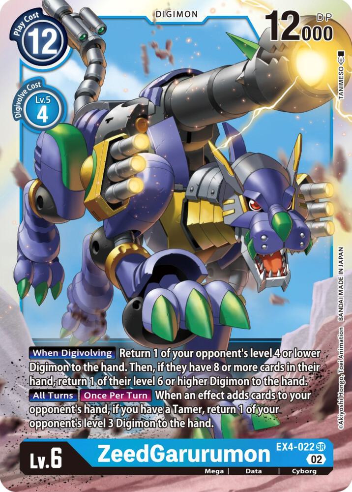 ZeedGarurumon - Alternative Being Booster (EX-04)