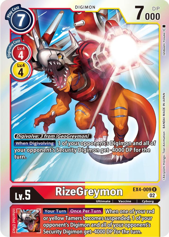 RizeGreymon - Alternative Being Booster (EX-04)