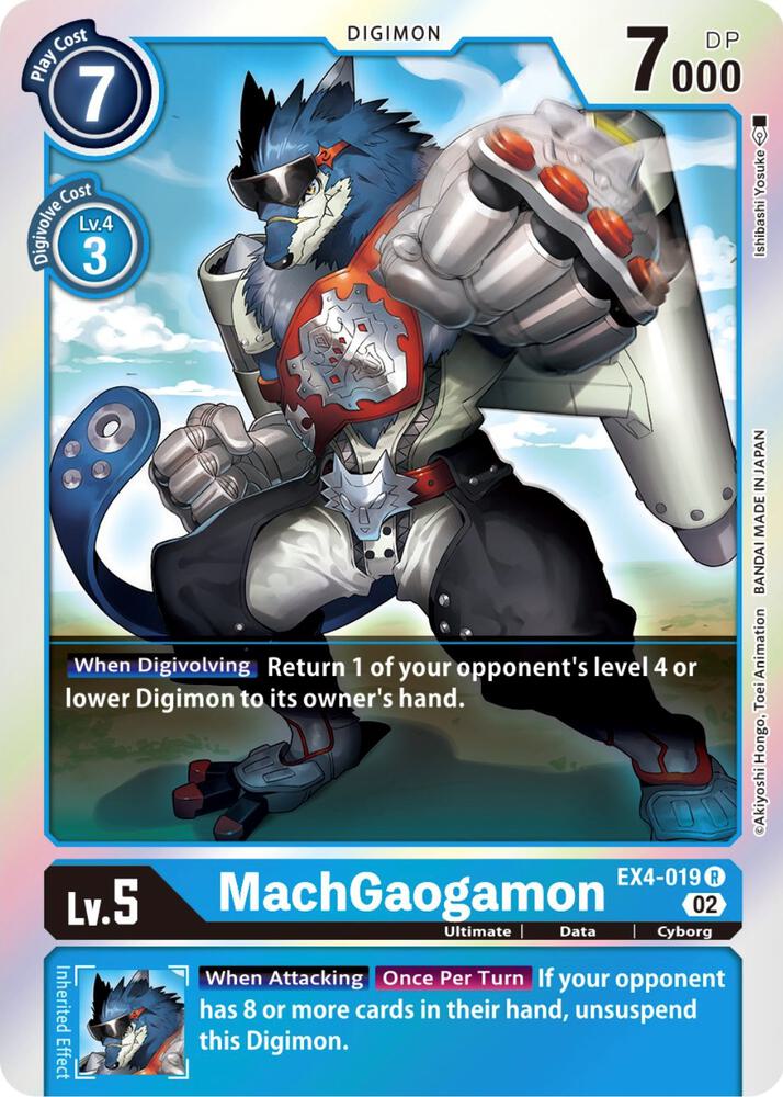 MachGaogamon - Alternative Being Booster (EX-04)