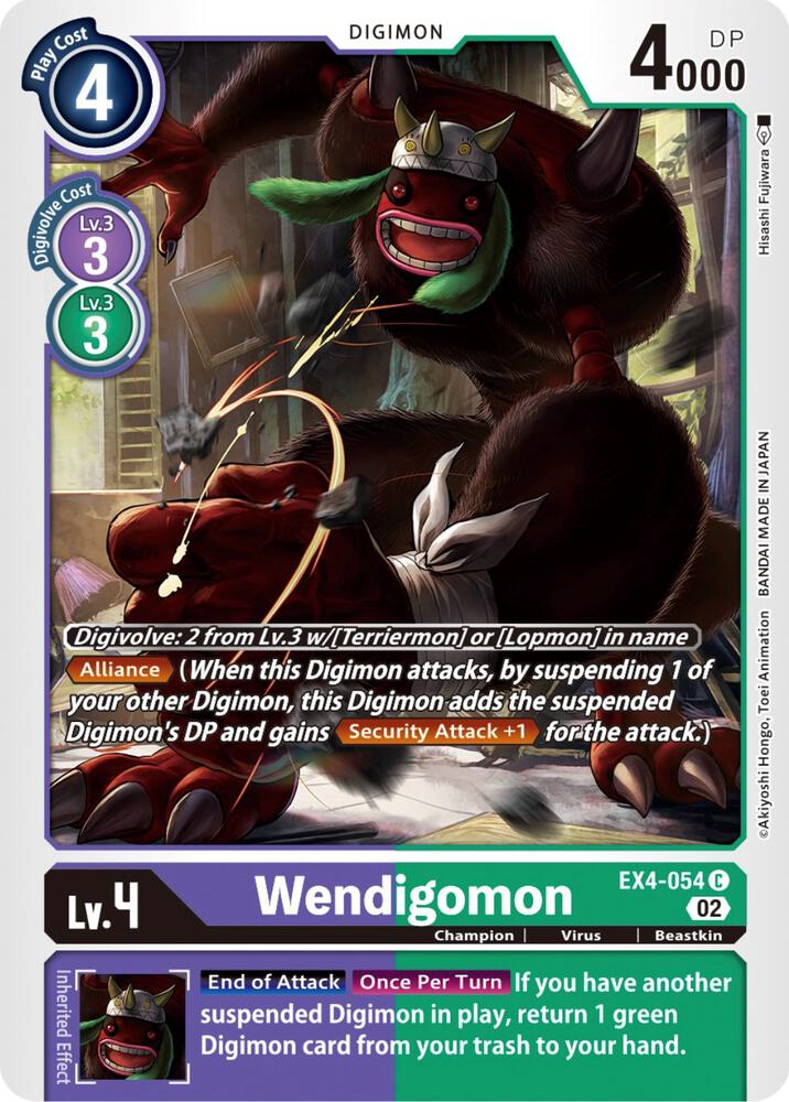 Wendigomon - Alternative Being Booster (EX-04)