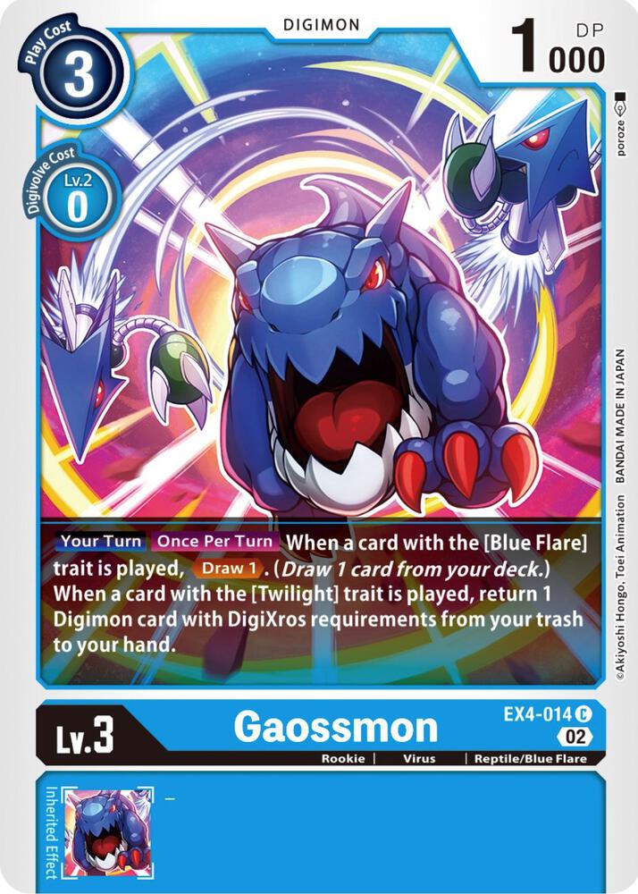 Gaossmon - Alternative Being Booster (EX-04)