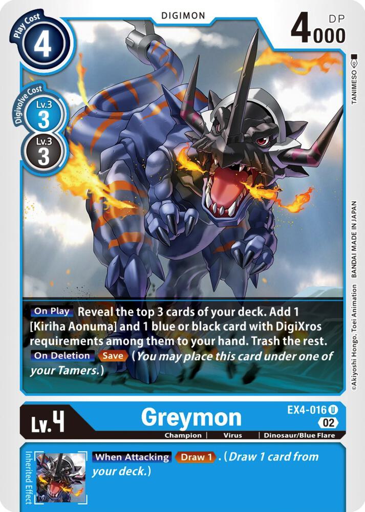 Greymon - EX4-016 - Alternative Being Booster (EX-04)
