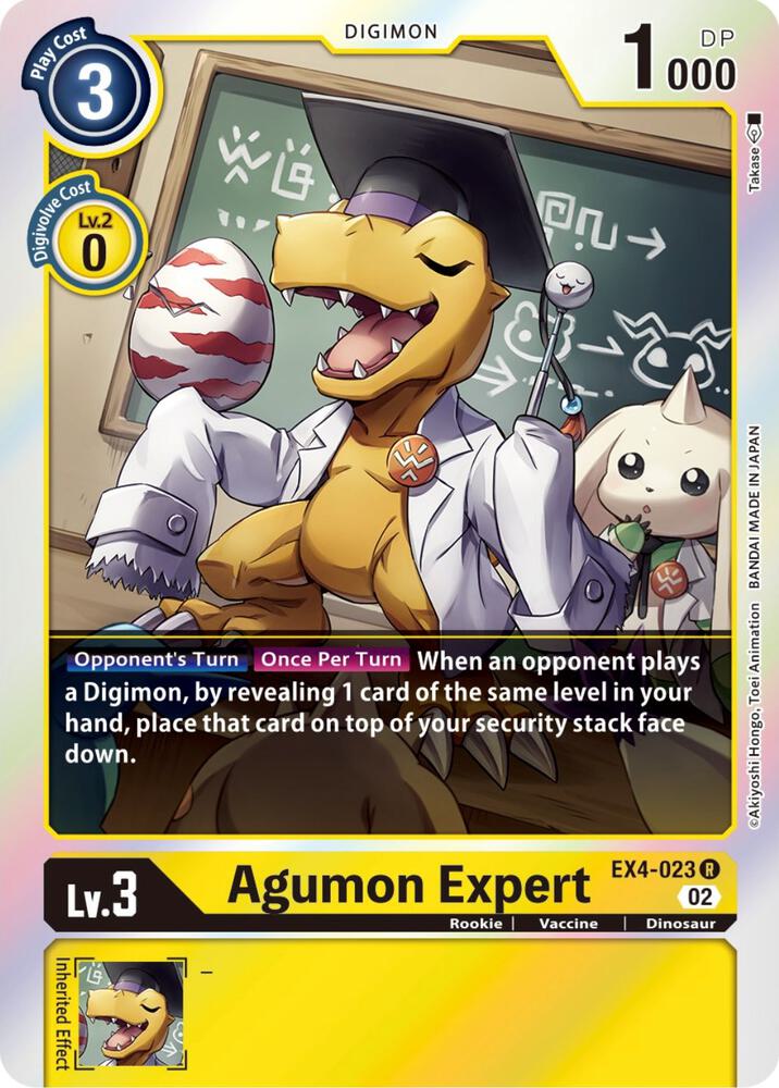 Agumon Expert - Alternative Being Booster (EX-04)