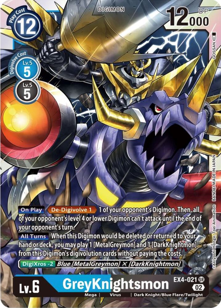 GreyKnightsmon - Alternative Being Booster (EX-04)