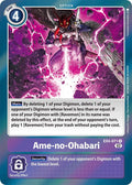 Ame-no-Ohabari - Alternative Being Booster (EX-04)