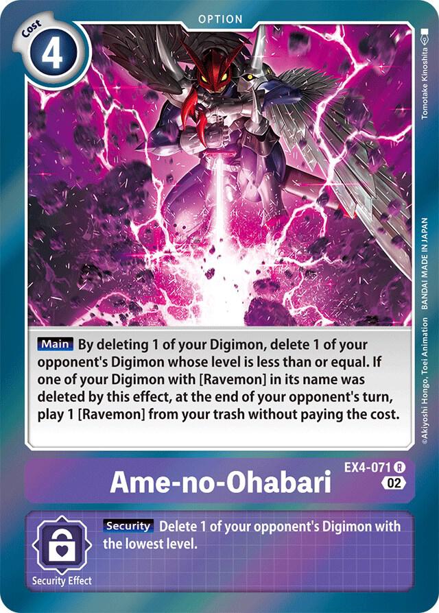 Ame-no-Ohabari - Alternative Being Booster (EX-04)