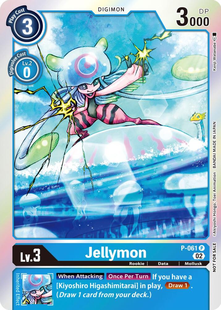 Jellymon (Winner Pack Royal Knights) - Digimon Promotion Cards (D-PR)