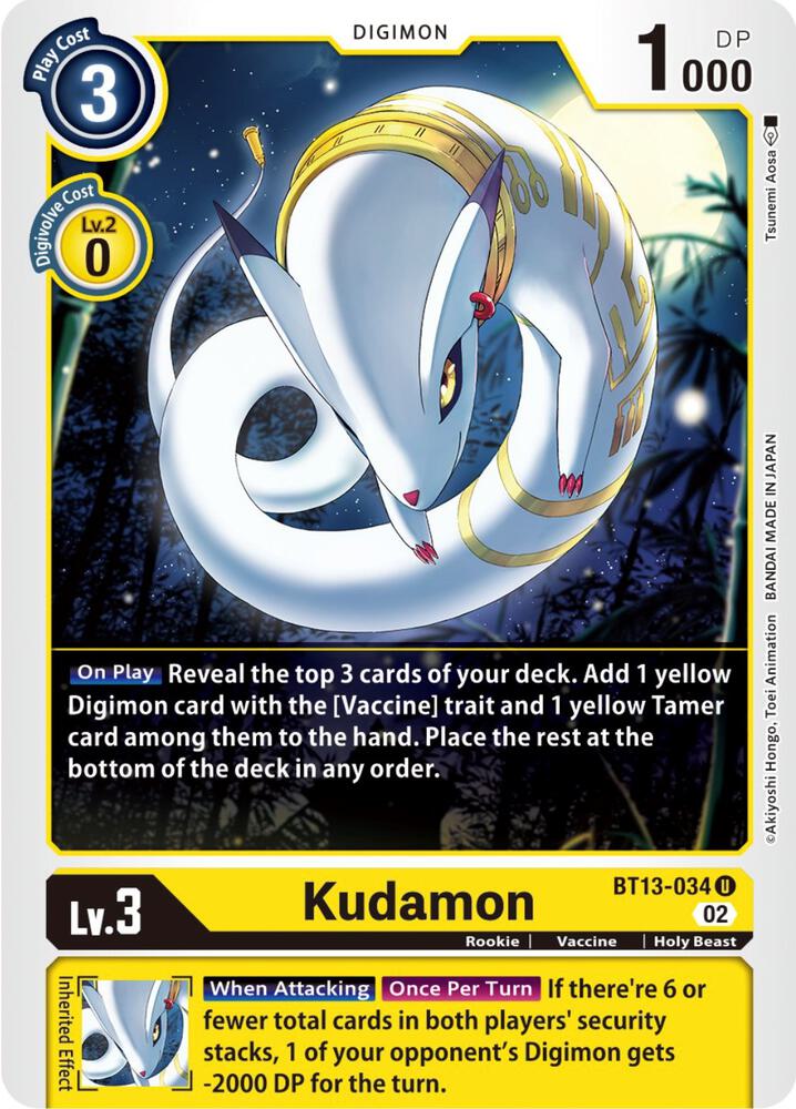 Kudamon - Versus Royal Knights (BT-13)