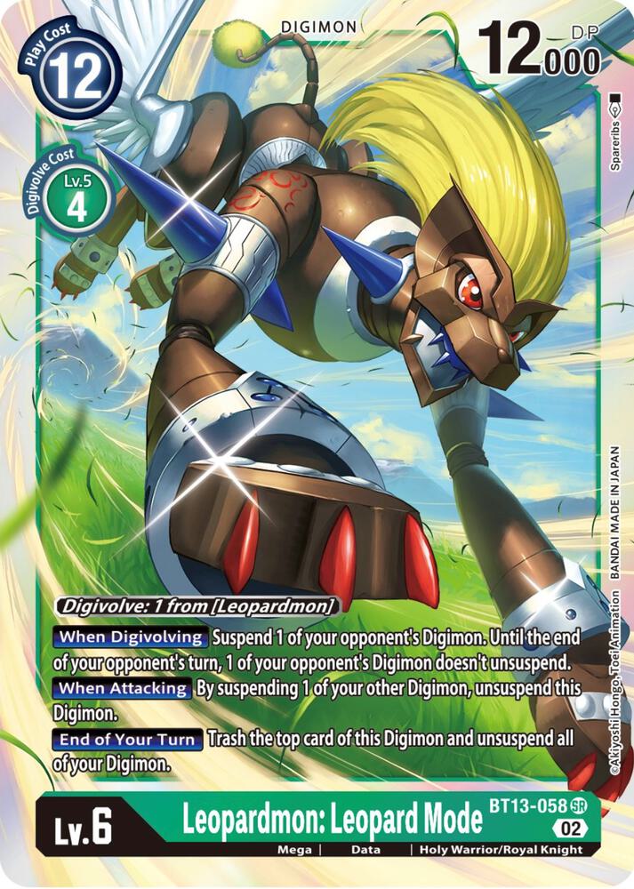 Leopardmon: Leopard Mode - Versus Royal Knights (BT-13)