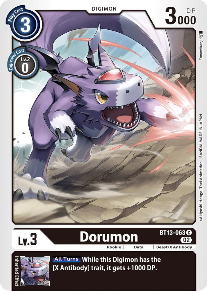 Dorumon - Versus Royal Knights (BT-13)