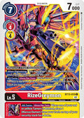 RizeGreymon - Versus Royal Knights (BT-13)