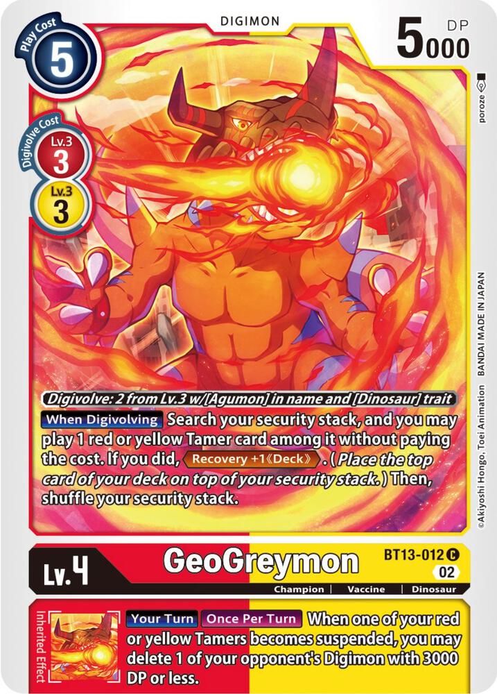 Geogreymon - Versus Royal Knights (BT-13)
