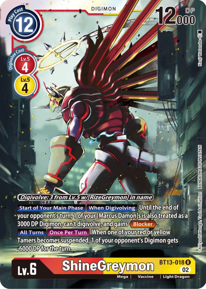 ShineGreymon - Versus Royal Knights (BT-13)