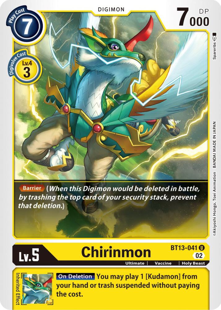 Chirinmon - Versus Royal Knights (BT-13)