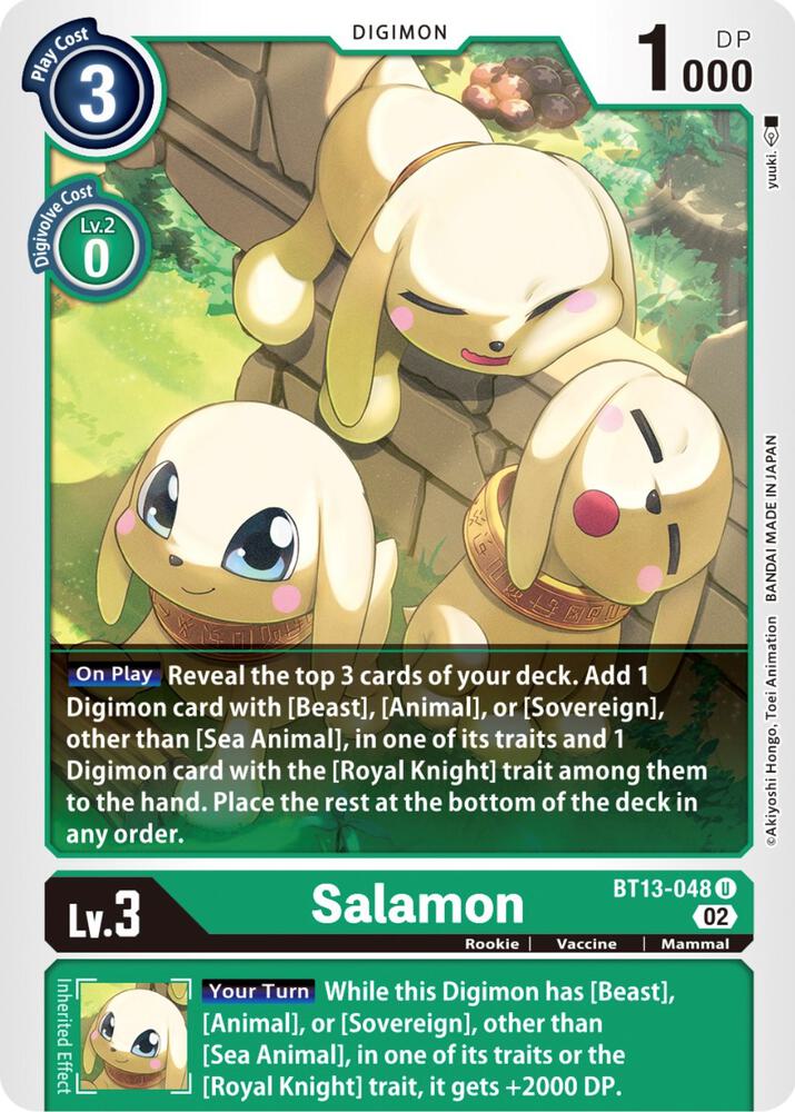 Salamon - Versus Royal Knights (BT-13)