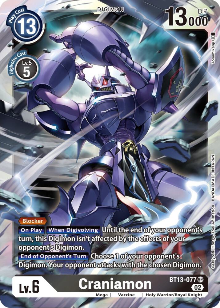 Craniamon - Versus Royal Knights (BT-13)