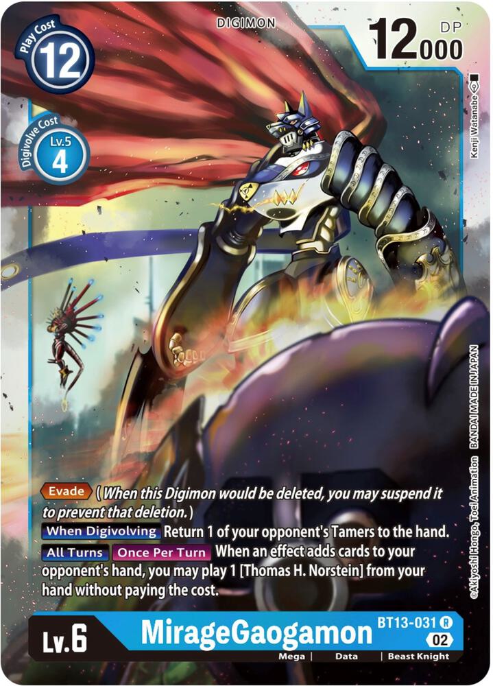 MirageGaogamon - Versus Royal Knights (BT-13)