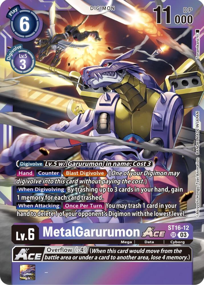 MetalGarurumon ACE (Box Topper) - Versus Royal Knights (BT-13)