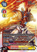 ShineGreymon: Burst Mode - Versus Royal Knights (BT-13)
