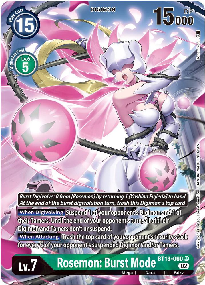 Rosemon: Burst Mode (Alternate Art) - Versus Royal Knights (BT-13)
