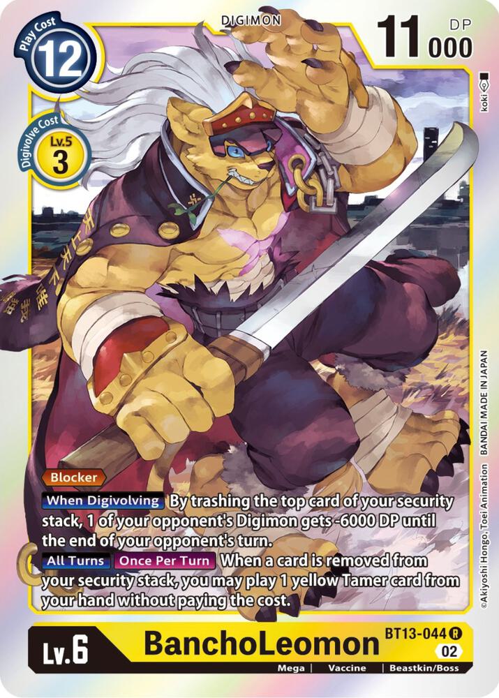 BanchoLeomon - Versus Royal Knights (BT-13)