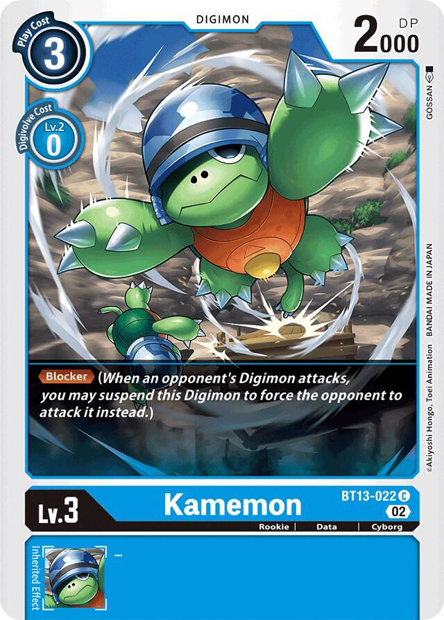 Kamemon - Versus Royal Knights (BT-13)