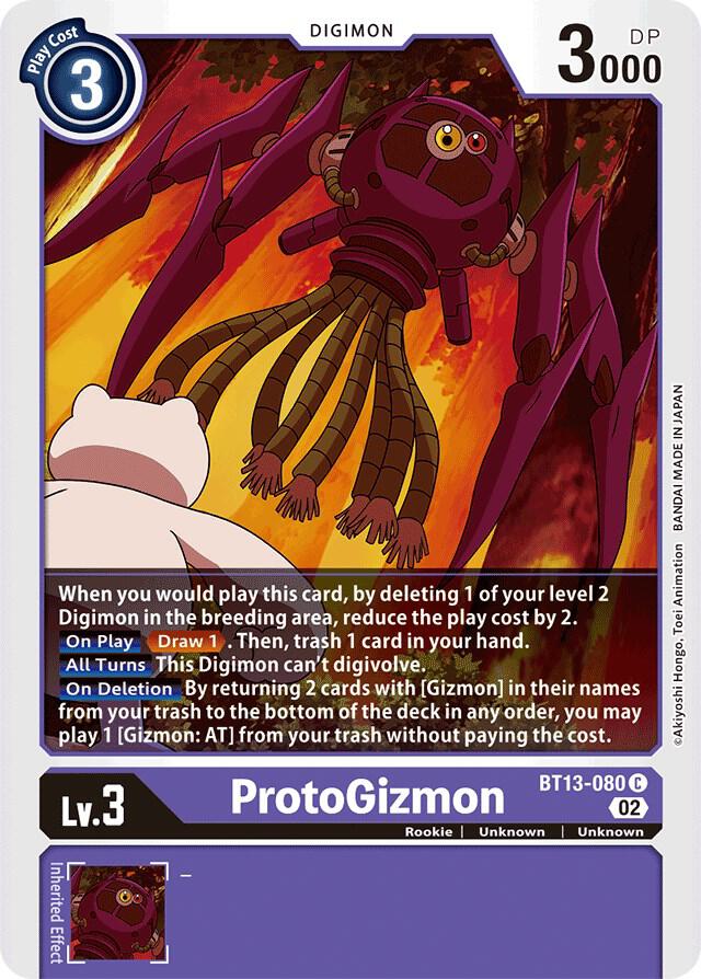 ProtoGizmon - Versus Royal Knights (BT-13)