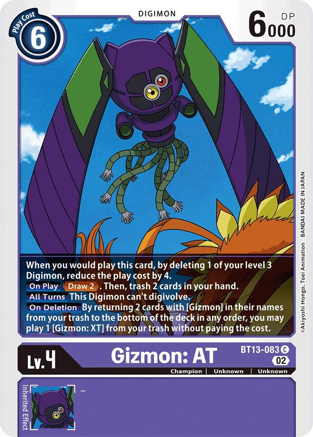Gizmon: AT - Versus Royal Knights (BT-13)