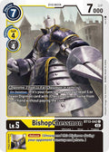 BishopChessmon - Versus Royal Knights (BT-13)
