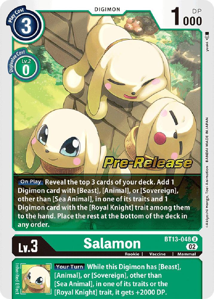 Salamon - Versus Royal Knights Pre-Release Cards (BT-13_PR)