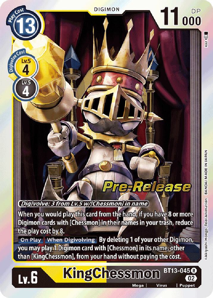 KingChessmon - Versus Royal Knights Pre-Release Cards (BT-13_PR)