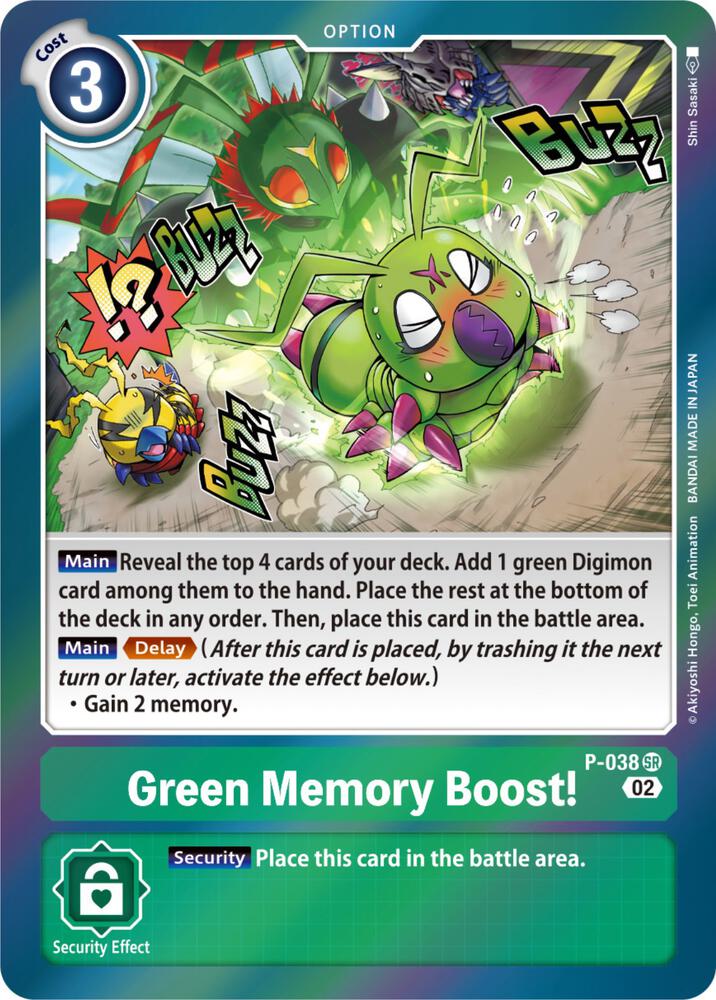 Green Memory Boost! (Resurgence Booster Reprint) - Resurgence Booster (RB-01)