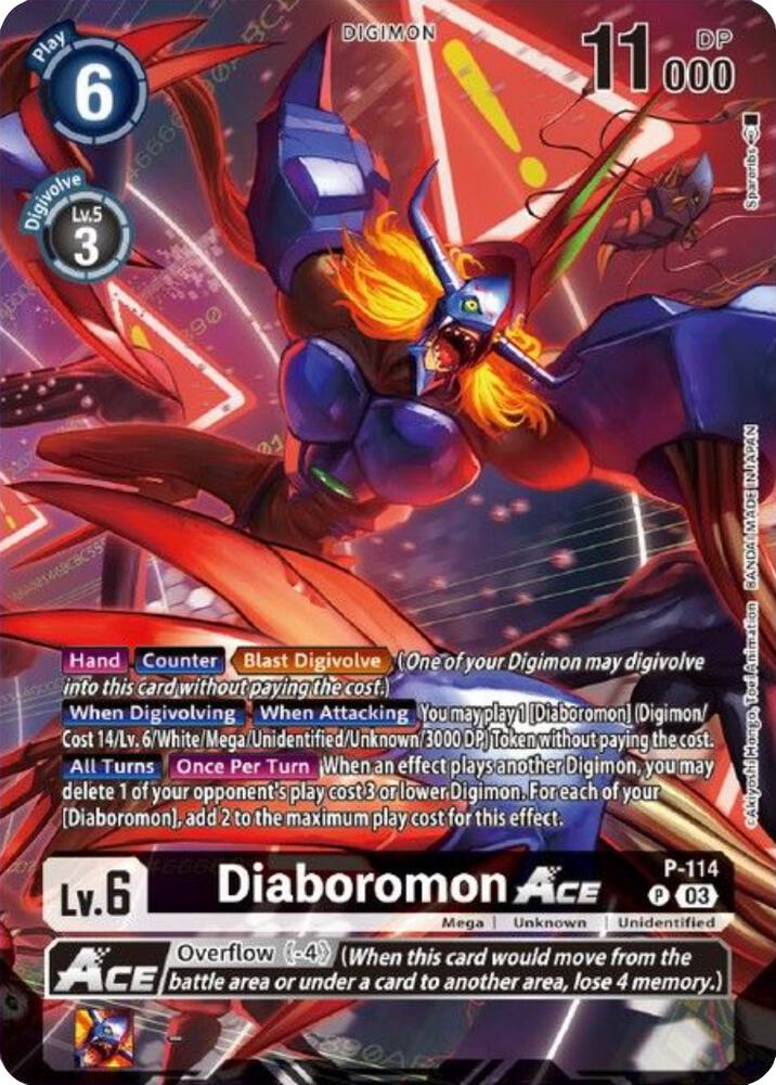 Diaboromon ACE - P-114 (Tamer Goods Set Diaboromon) - Digimon Promotion Cards (D-PR)