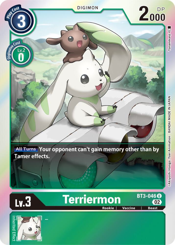 Terriermon (Resurgence Booster Reprint) - Resurgence Booster (RB-01)