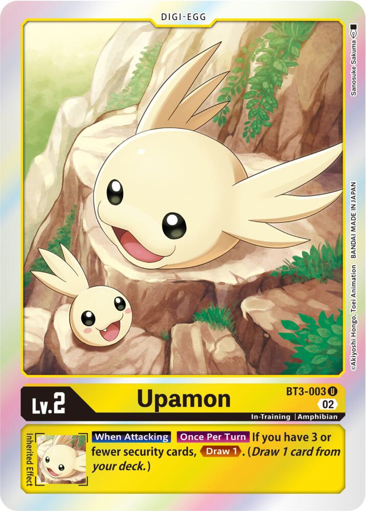 Upamon - BT3-003 (Resurgence Booster Reprint) - Resurgence Booster (RB-01)