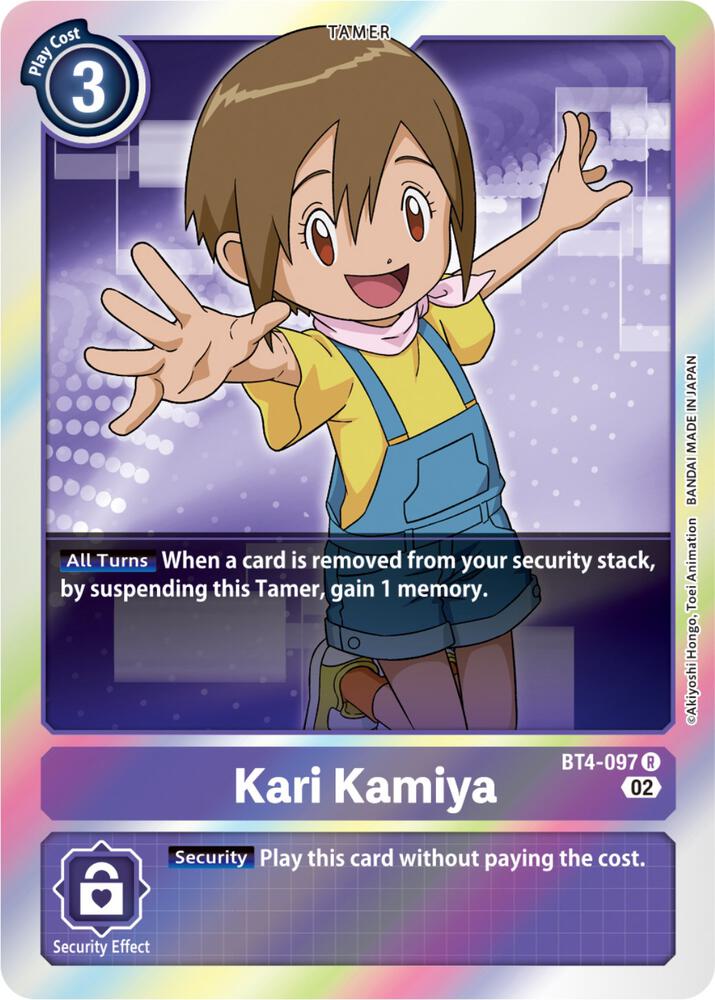 Kari Kamiya (Resurgence Booster Reprint) - Resurgence Booster (RB-01)
