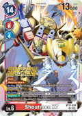Shoutmon X7 (2023 Regionals Participant) - Dimensional Phase (BT-11)