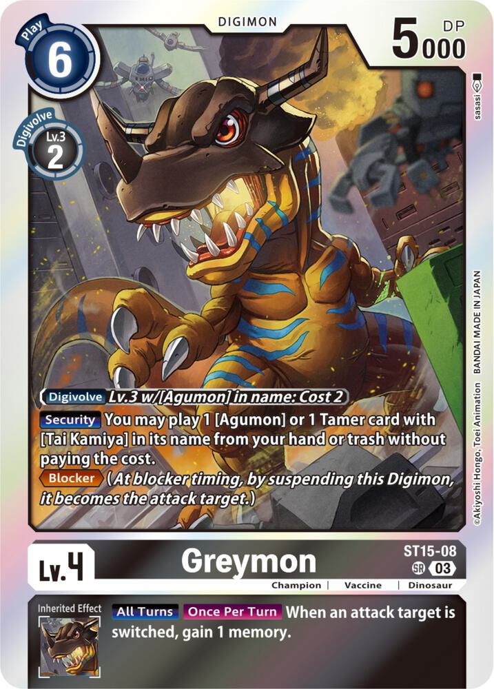 Greymon - Starter Deck 15: Dragon of Courage (ST-15)