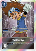 Tai Kamiya - Starter Deck 15: Dragon of Courage (ST-15)