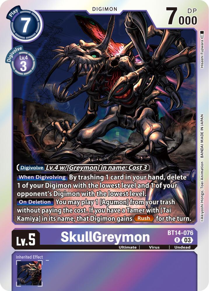 SkullGreymon - Blast Ace (BT-14)