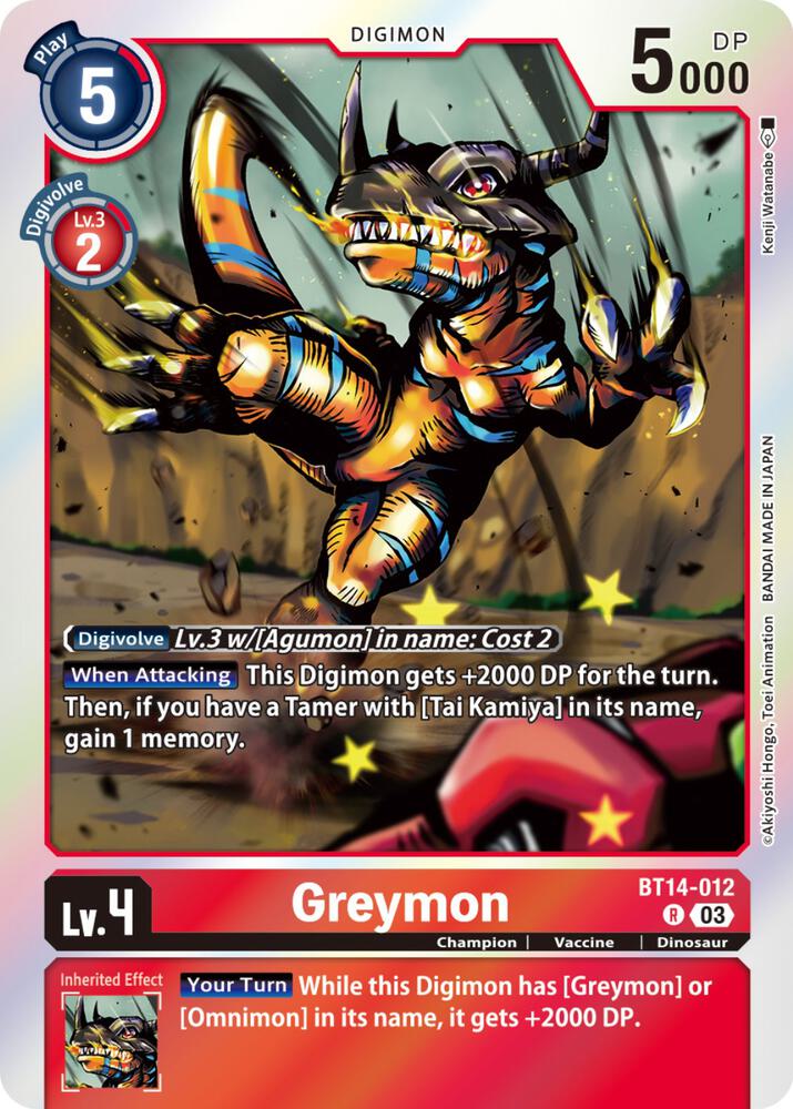 Greymon - Blast Ace (BT-14)