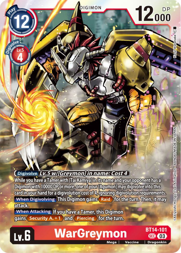 WarGreymon - Blast Ace (BT-14)