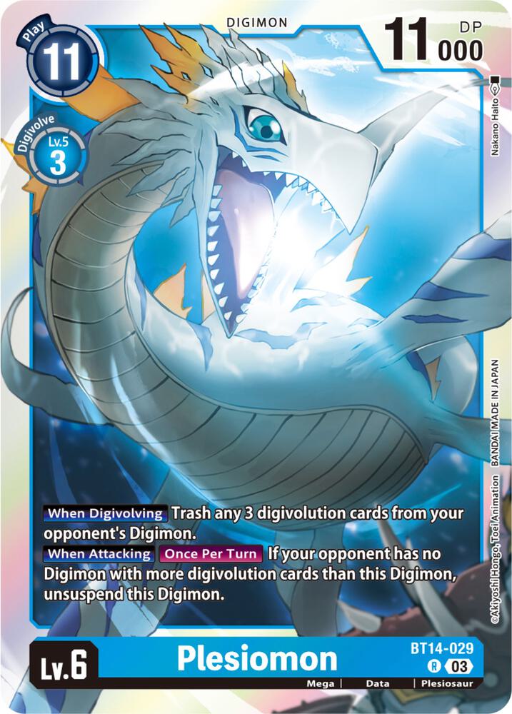 Plesiomon - Blast Ace (BT-14)