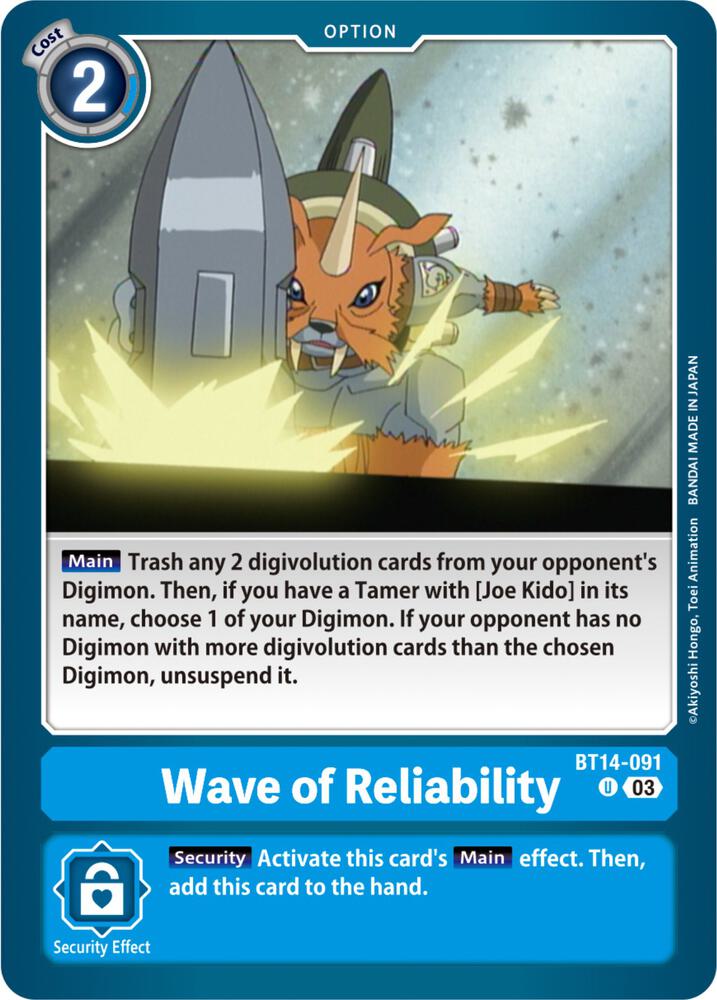 Wave of Reliability - Blast Ace (BT-14)