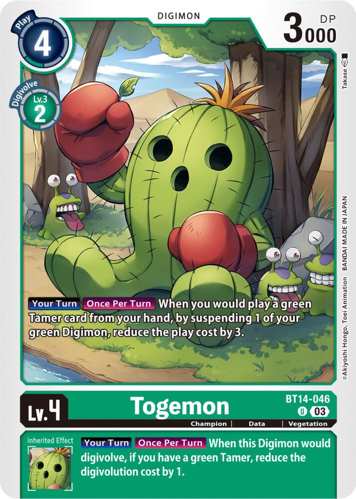 Togemon - Blast Ace (BT-14)